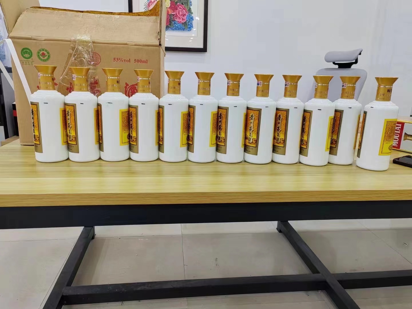 科尔沁右翼中1986年茅台酒回收行情商家[回收茅台酒商家]